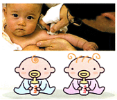 BCGは赤ちゃんを結核から守ります